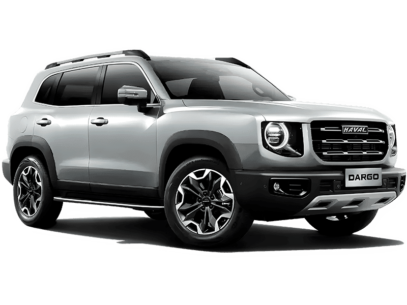 Купить Haval Dargo в Самаре - Благородный агат